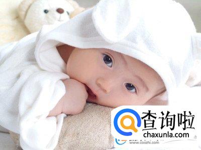 丁姓起名,丁姓起名字大全,起名字大全,名字大全