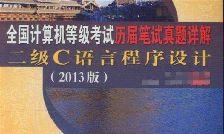 undefined是什么意思