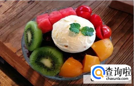 小孩每天可以吃多少冰激凌