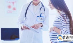 怀孕初期贴晕车贴怎么贴