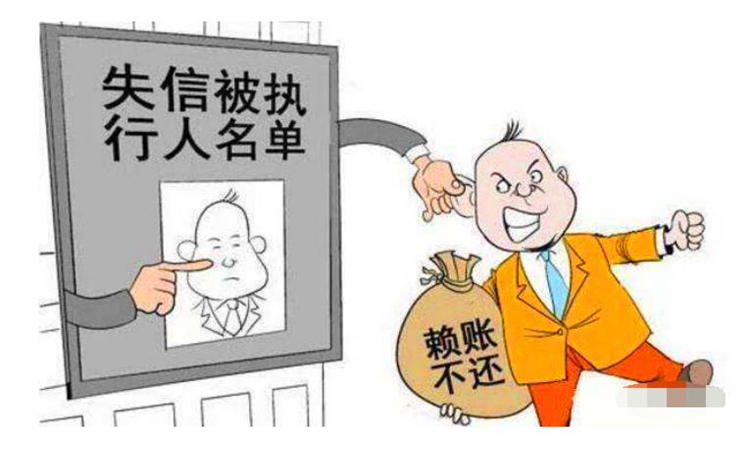 失信不立出自于哪里