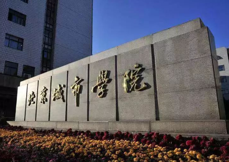 400分能上什么大学