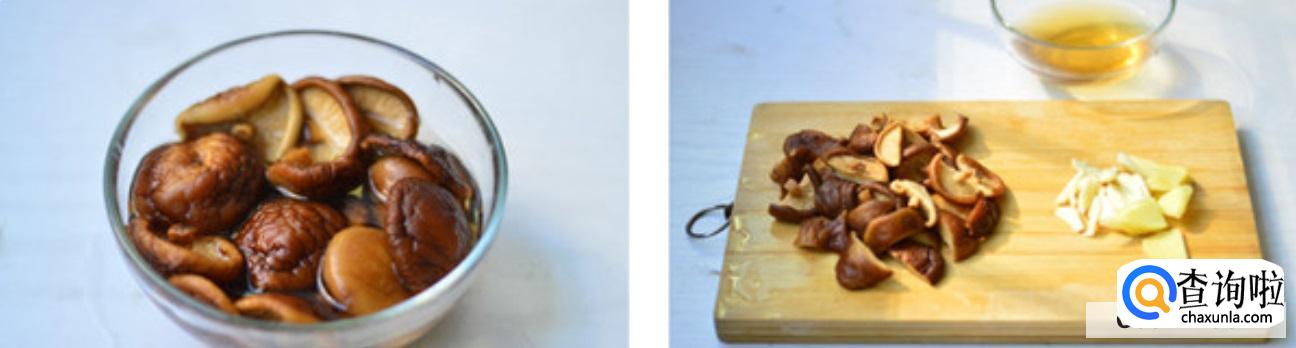 香菇炖鸡的做法