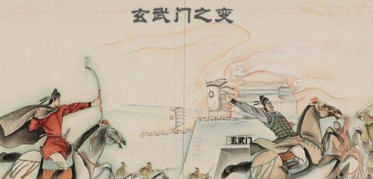 玄武门到底在哪