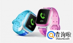 如何给孩子选择合适的电话手表