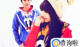 被渣女骚扰怎么办