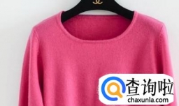 怎么分辨真假羊绒衫