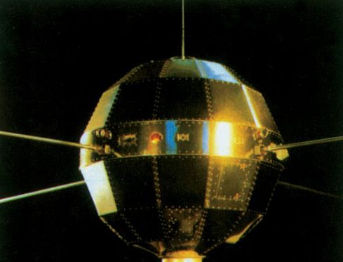 中国第一颗人造卫星