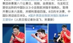 ios16微博怎么设置不让别人看我的微博