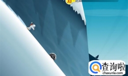 雪地生存的游戏