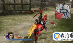 真三国无双6赤兔马怎么得