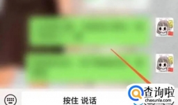 微信转账后能不能撤回呢？