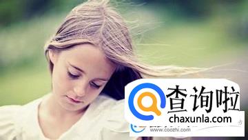 郦姓女孩名字,姓郦的女孩名字