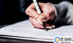 怎样正确复习考研英语？