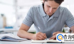 大二学生如何规划自己