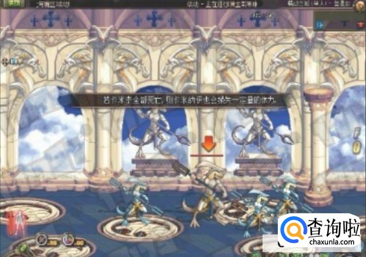 魂异界蠕动之城攻略