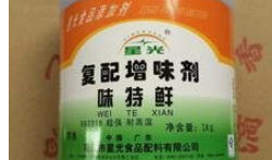 食品添加剂有哪些