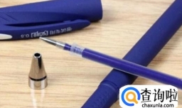 怎么样能够写好论文？