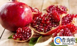 吃石榴可以减肥吗