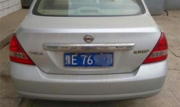 豫是哪个省的简称