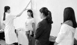 大学生体能测试项目有哪些