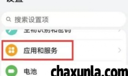 微信相机如何设置成美颜相机