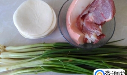 香煎饺子皮的做法