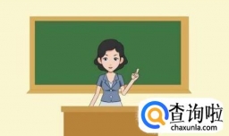 中考应考问题答疑：准考证丢了怎么办？