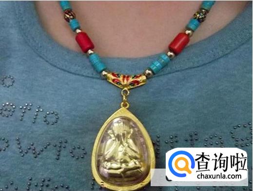 开光饰品佩戴八大禁忌