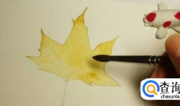 零基础画梧桐叶教程