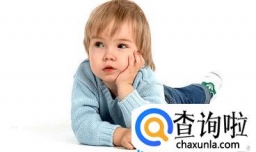 蒋姓男孩名字大全