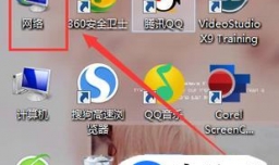 Windows7：无法启动无线服务