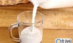 经常喝牛奶有什么好处