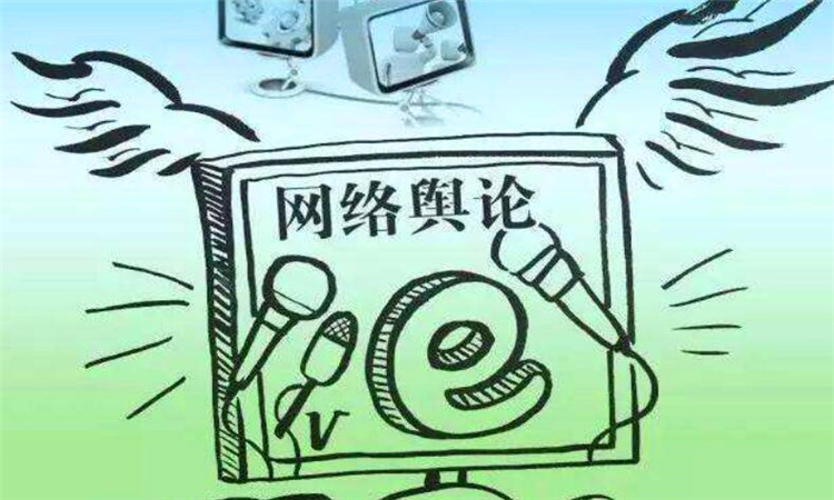 舆论是什么意思