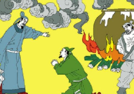 请君入瓮的主人公是谁