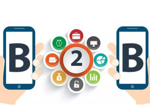 b2b是什么意思