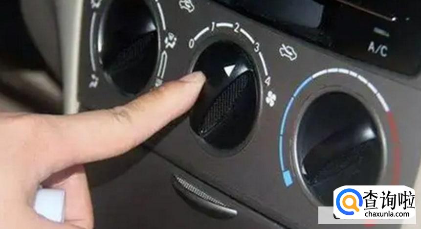 汽车开空调需要注意什么