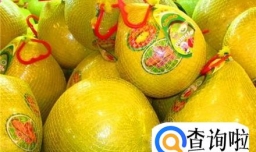 如何挑选柚子，什么样的柚子好