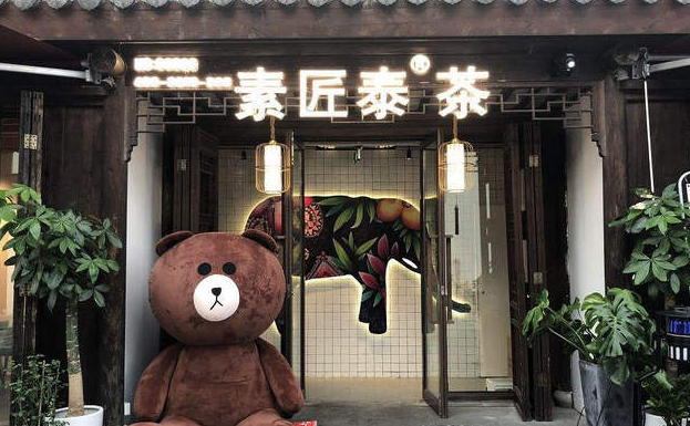 奶茶品牌排行榜10强