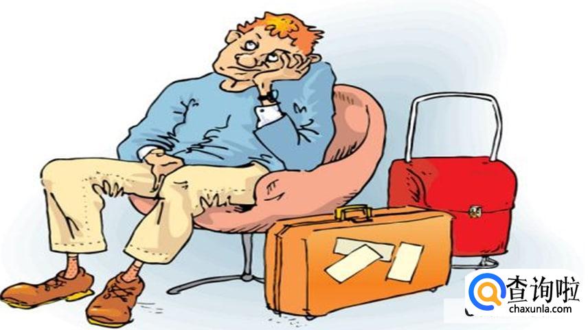 怎样巧妙的节省时间?