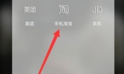 如何买到正宗北京稻香村的月饼