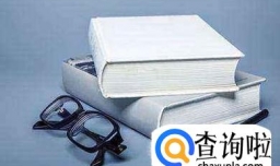 在职研究生需要考什么