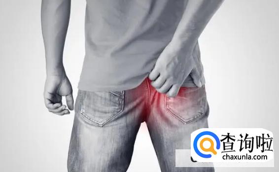 如何减轻痔疮的痛苦?