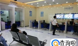 建行办卡还扣费用吗？