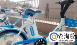 助力车怎么看还有多少电