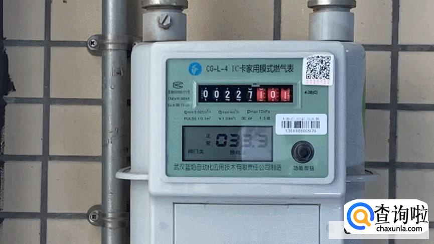 家里的燃气灶打不着火怎么办?