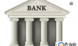 鉴别银行真假流水的方法