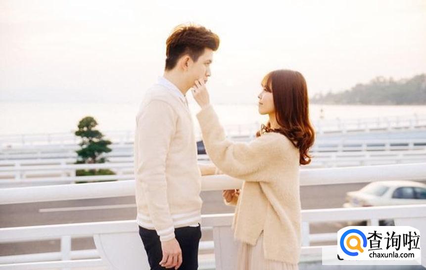 如何抓住男人的心