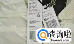 如何挑选优质的羽绒服？羽绒服哪个牌子好