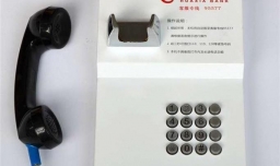 华夏银行查询密码怎么设置